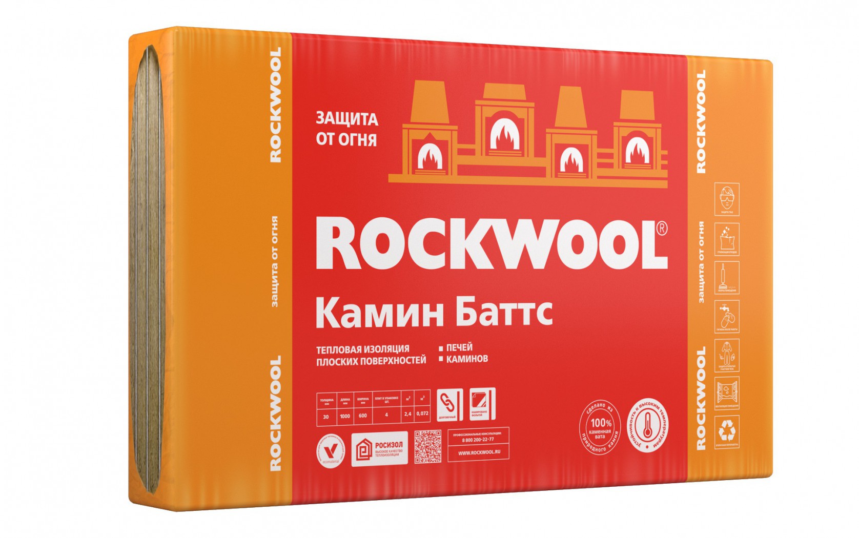 ROCKWOOL (Роквул) Камин Баттс